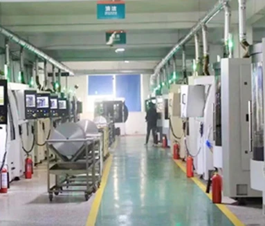 factory